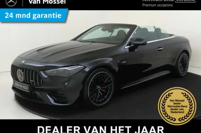Mercedes-Benz CLE (2025) thumbnail 1