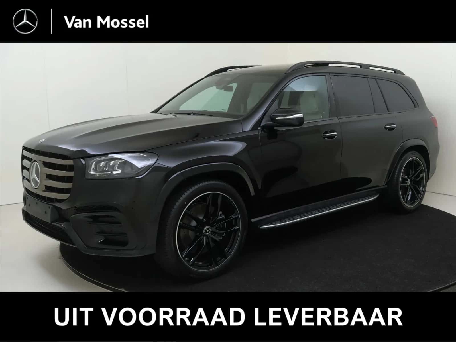 Mercedes-Benz GLS-Klasse (2026) — foto 1