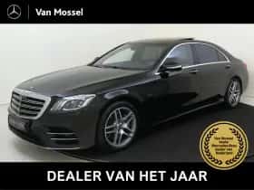 Mercedes-Benz S-Klasse (2019)