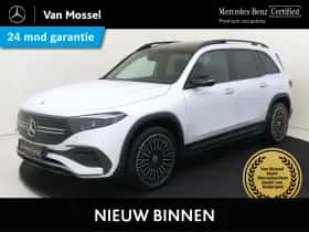 Mercedes-Benz EQB (2024)