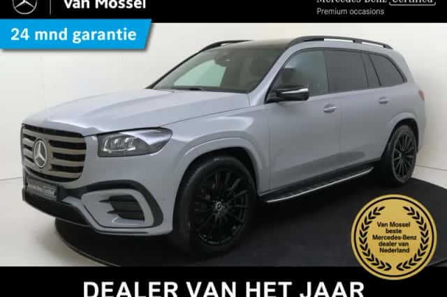 Mercedes-Benz GLS-Klasse (2025) thumbnail 1