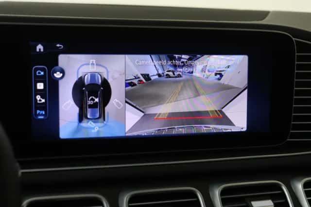 Mercedes-Benz GLS-Klasse (2025) thumbnail 23