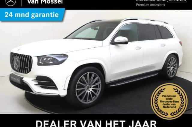 Mercedes-Benz GLS-Klasse (2020) thumbnail 1