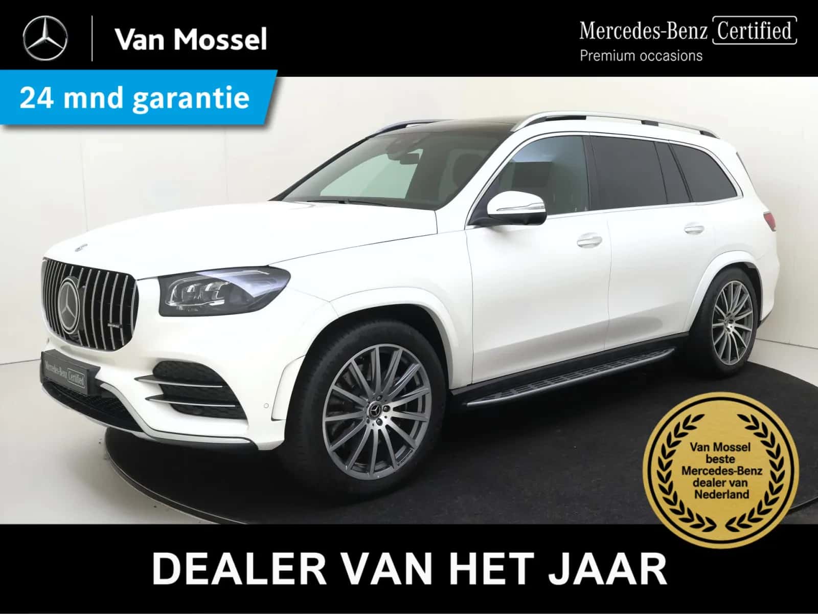 Mercedes-Benz GLS-Klasse (2020) — foto 1