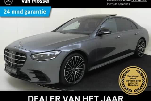 Mercedes-Benz S-Klasse (2022) thumbnail 1