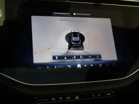 Mercedes-Benz E-Klasse thumbnail 20