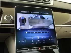 Mercedes-Benz S-Klasse thumbnail 22