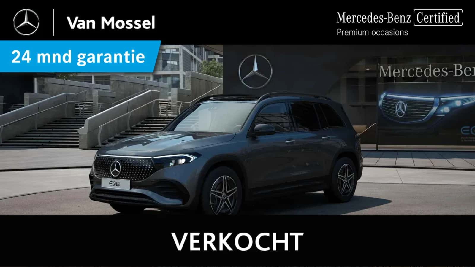 Mercedes-Benz EQB (2024) — foto 1