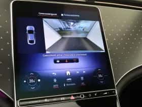 Mercedes-Benz EQE thumbnail 19