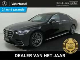 Mercedes-Benz S-Klasse (2022)