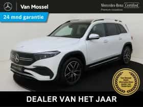 Mercedes-Benz EQB (2023)