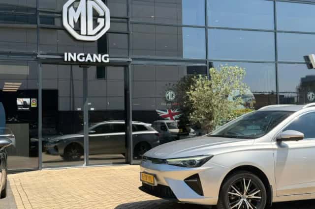 MG MG5 (2022) thumbnail 15