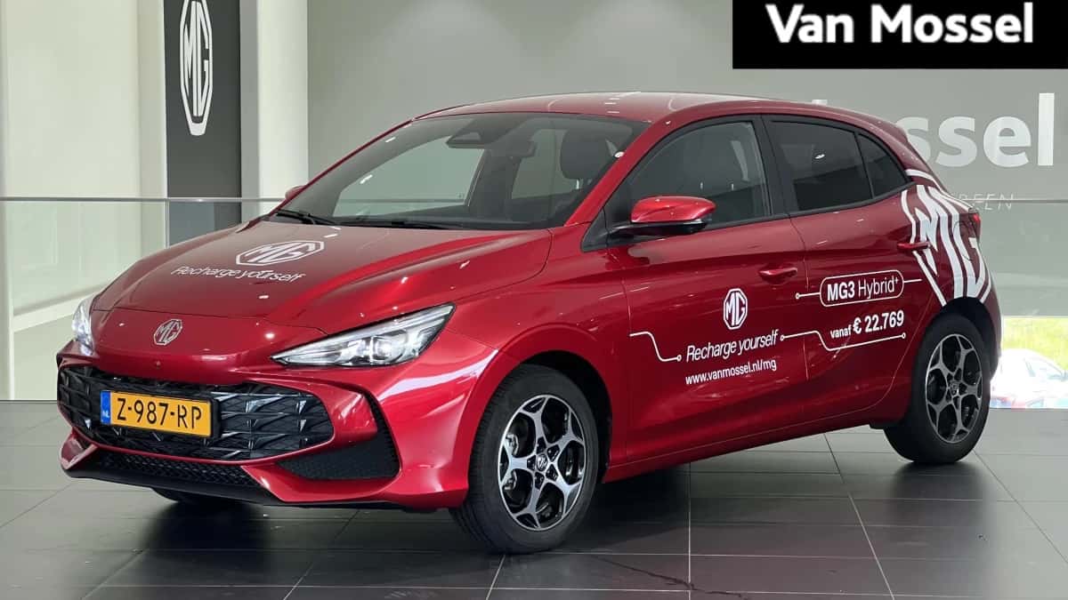 MG MG3 — foto 1