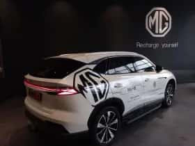 MG HS (2024) thumbnail 5