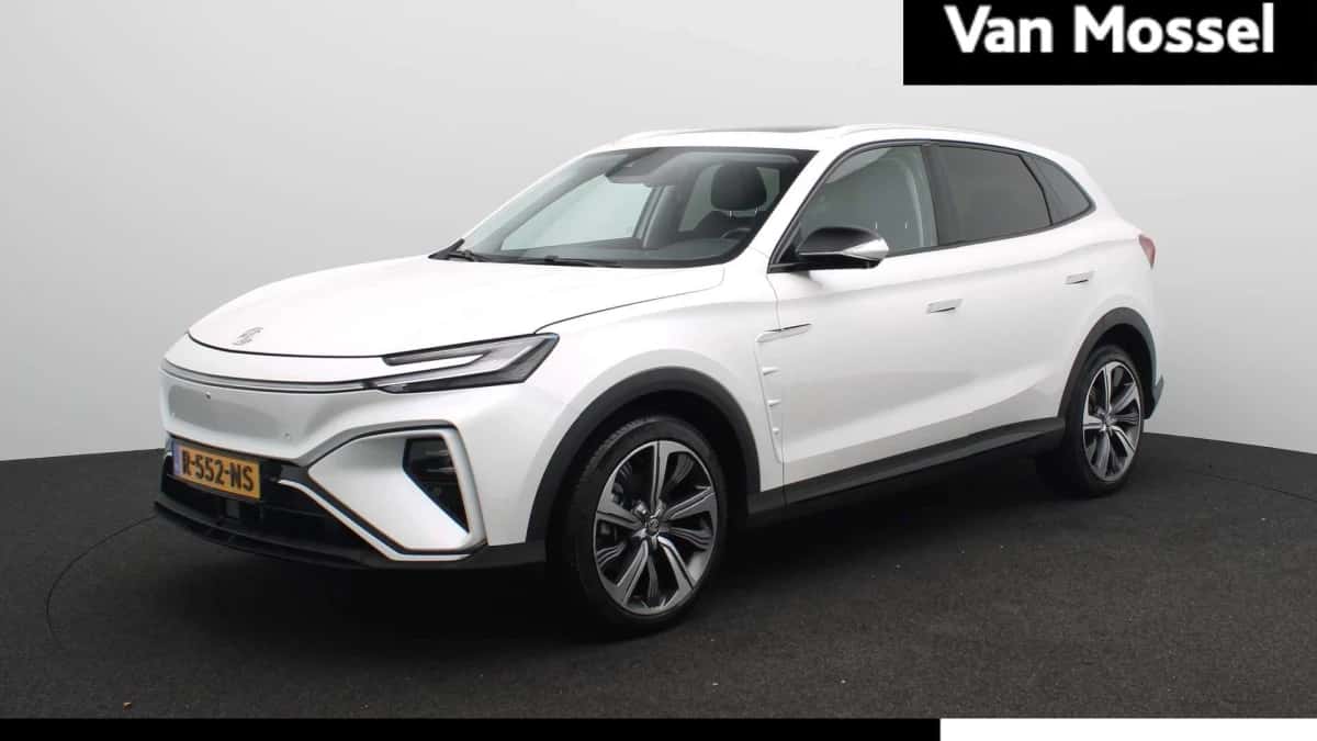 MG Marvel R (2022) — foto 1