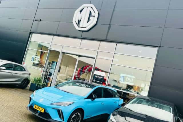 MG MG5 (2022) thumbnail 4