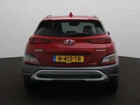 Hyundai Kona (2022) thumbnail 5