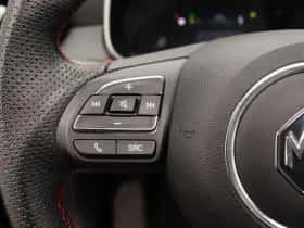 MG ZS EV (2023) thumbnail 25