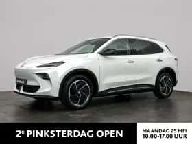 MG MGS5 EV (2026)