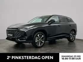 MG HS (2026)