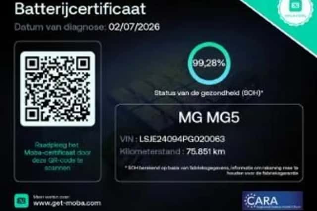 MG MG5 (2023) thumbnail 2
