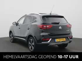 MG ZS EV (2021) thumbnail 2