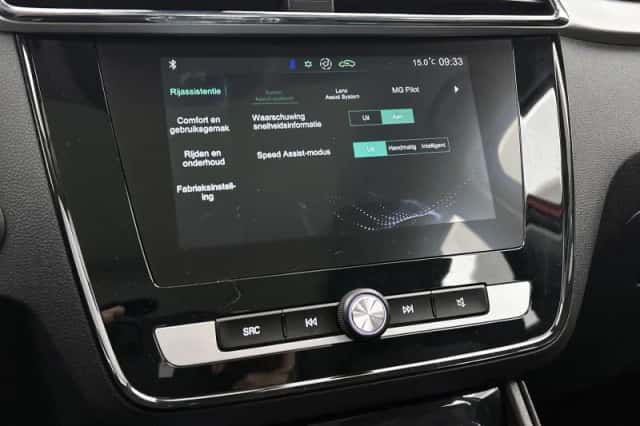 MG ZS EV (2019) thumbnail 11