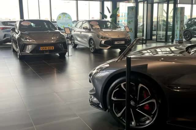 MG ZS EV (2019) thumbnail 45