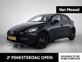 Mazda 2 (2024)