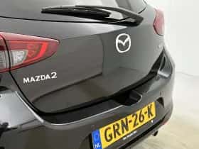 Mazda 2 (2024) thumbnail 30