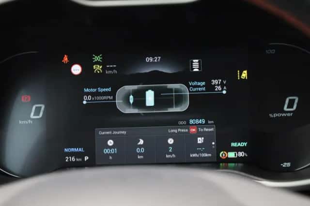 MG ZS EV (2022) thumbnail 8