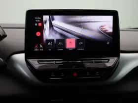 Volkswagen ID.4 (2020) thumbnail 28