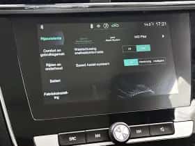 MG ZS EV (2019) thumbnail 16