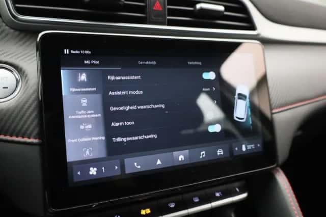 MG ZS EV (2023) thumbnail 34