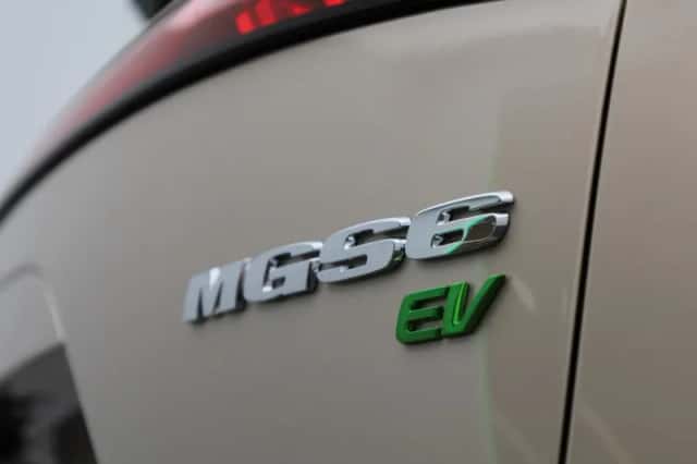 MG MGS6 EV (2026) thumbnail 64