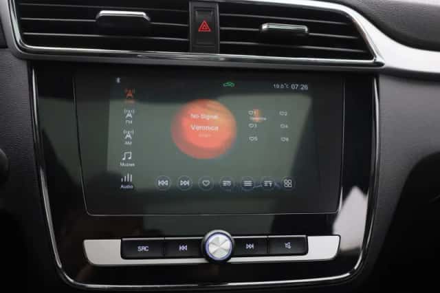 MG ZS EV (2021) thumbnail 23
