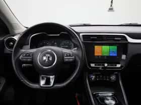 MG ZS EV (2021) thumbnail 8