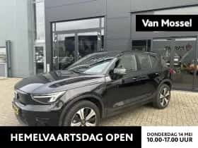 Volvo XC40 (2022) thumbnail 1