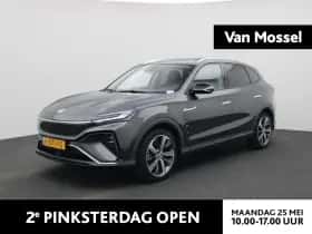 MG Marvel R (2022)