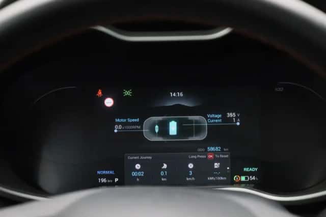 MG ZS EV (2023) thumbnail 8