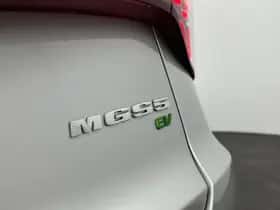 MG MGS5 EV (2026) thumbnail 3