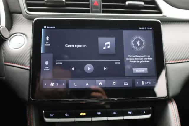 MG ZS EV (2023) thumbnail 21
