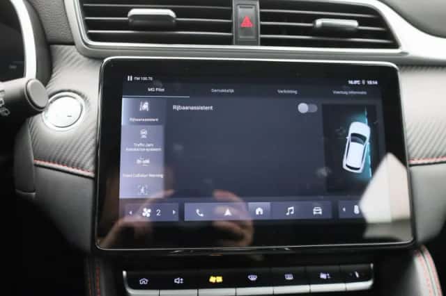 MG ZS EV (2023) thumbnail 27