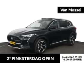 MG MG HS (2023)