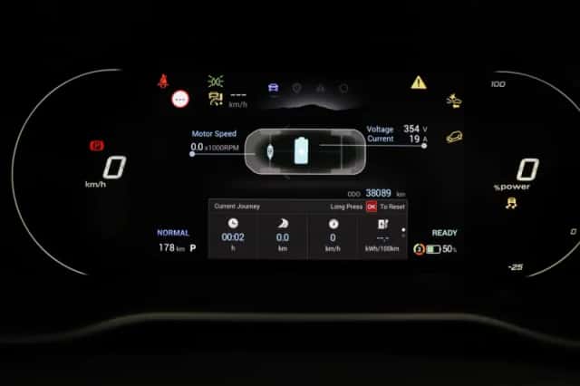 MG ZS EV (2023) thumbnail 42