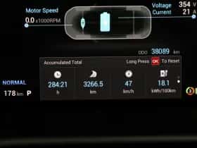 MG ZS EV (2023) thumbnail 47