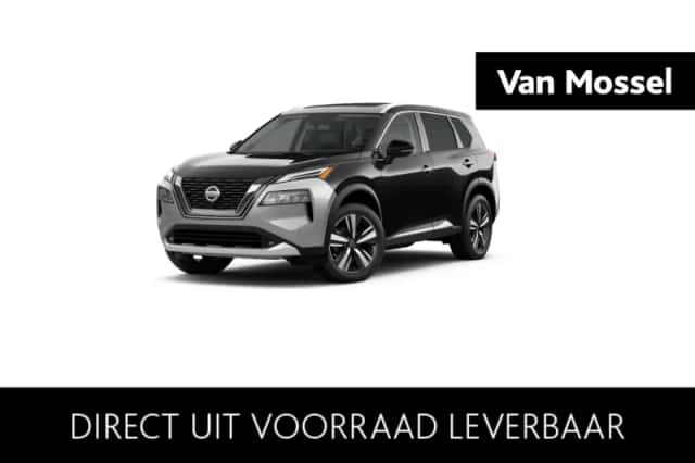Nissan X-Trail (2026)