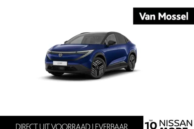 Nissan Leaf (2026) thumbnail 1