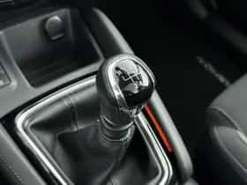 Nissan Qashqai (2021) thumbnail 19