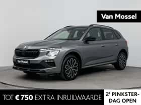Škoda Kamiq (2025)